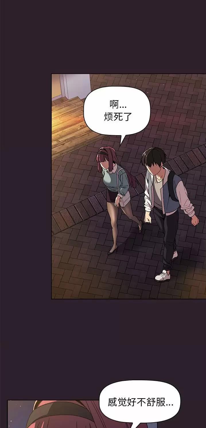 第36话14
