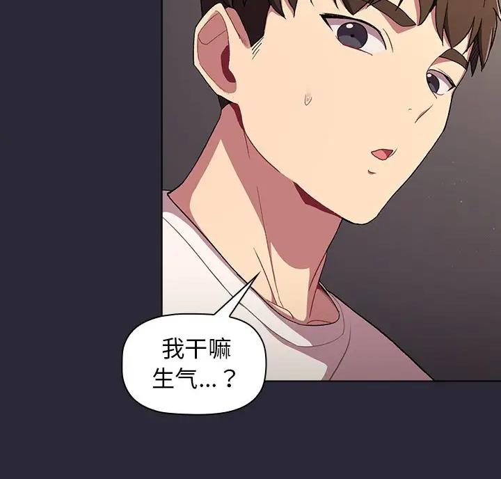 第14话14