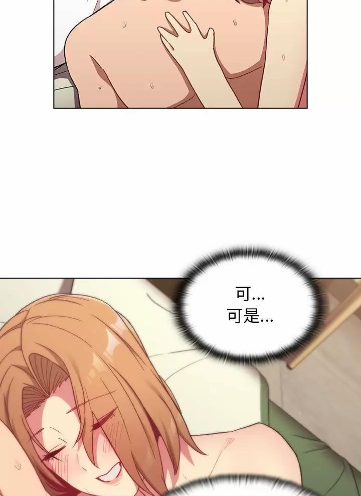 第26话15