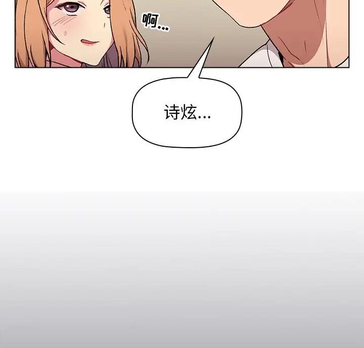 第13话35