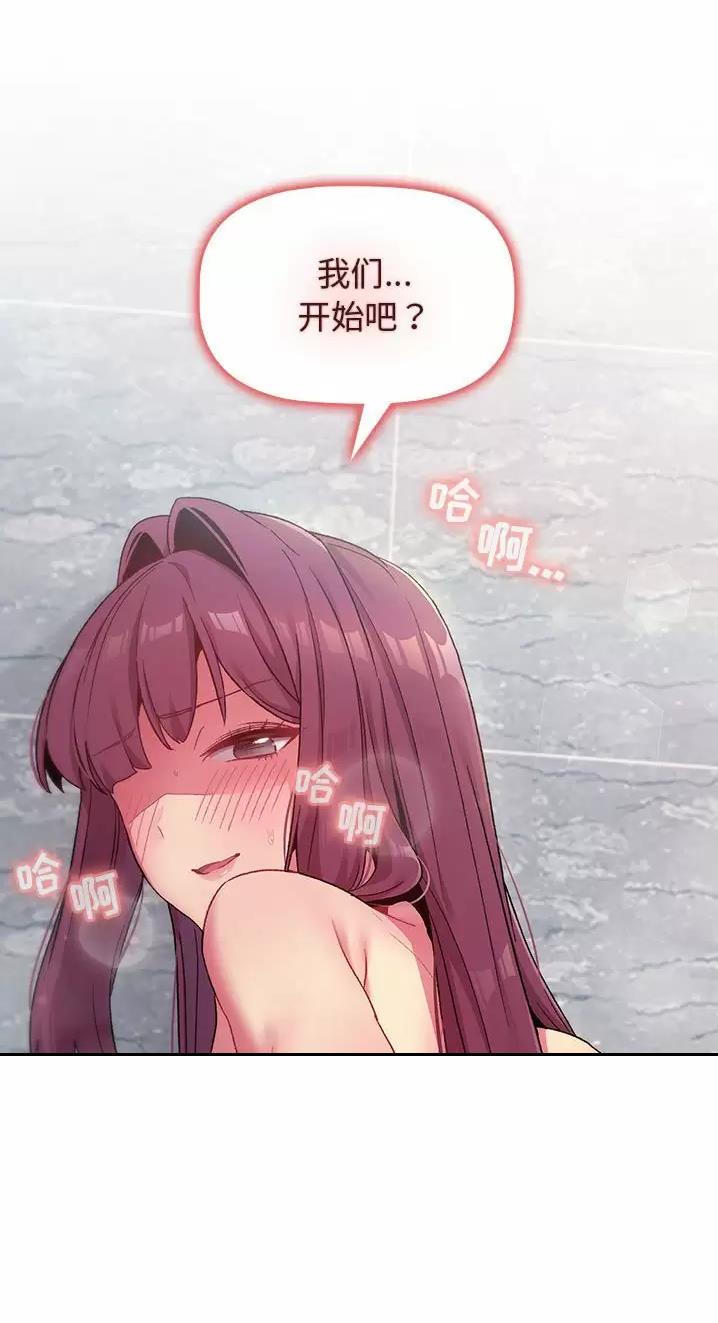 第36话38
