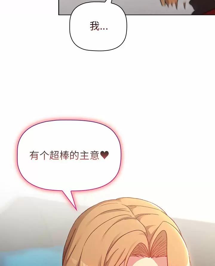 第22话41