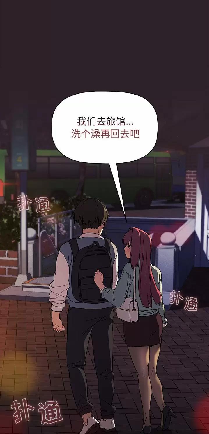 第36话25