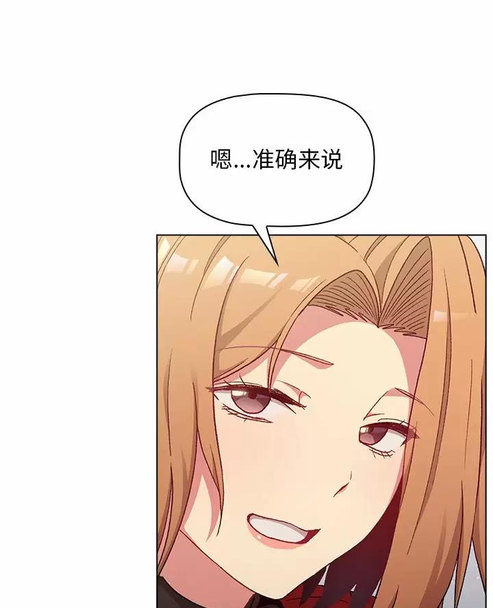 第21话29