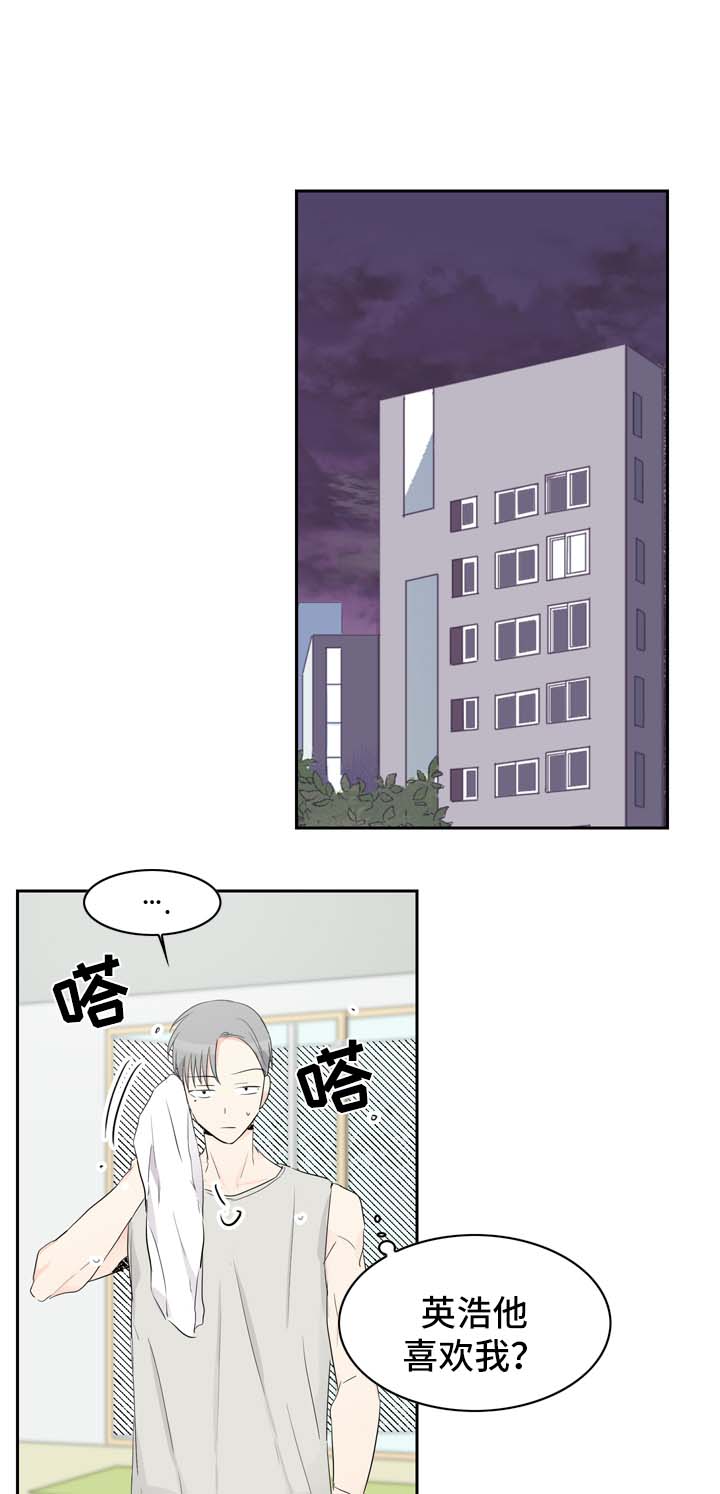 第17章：直播视频的告白0