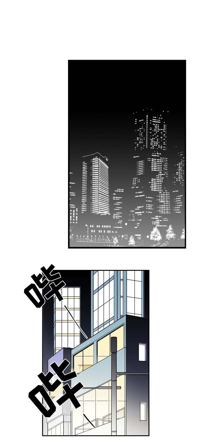 第4章：多给我一点时间0