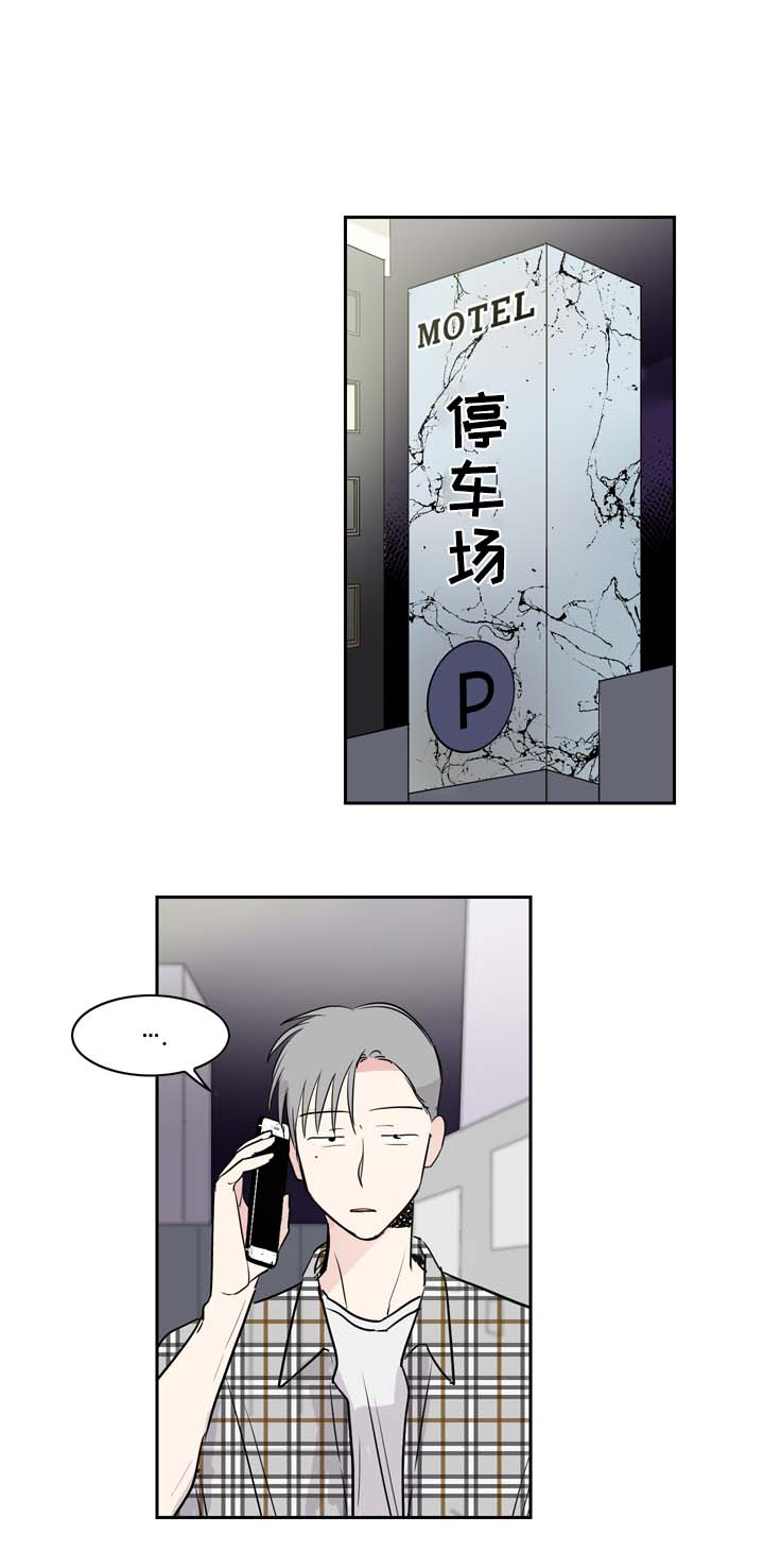 第13章：拍摄开始3