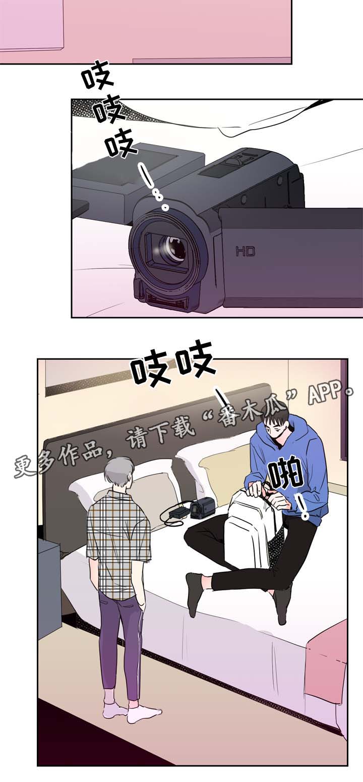 第13章：拍摄开始7