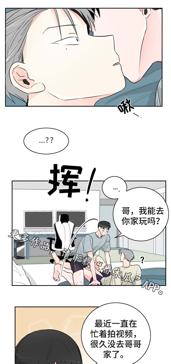 第15章：工作5