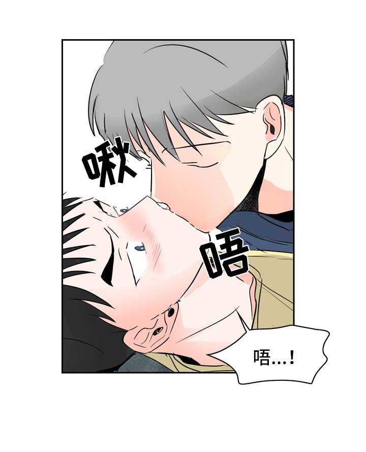 第11章：好奇的事13