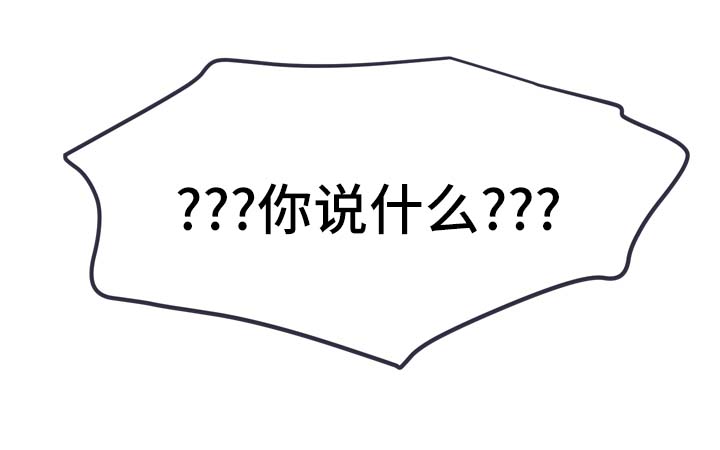 第5章：发展关系19