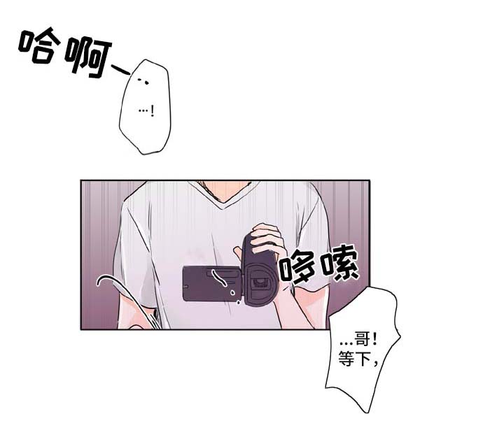 第1章：健身房的初遇0