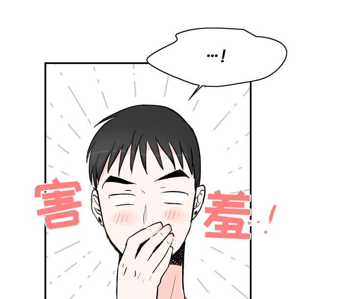 第13章：拍摄开始0
