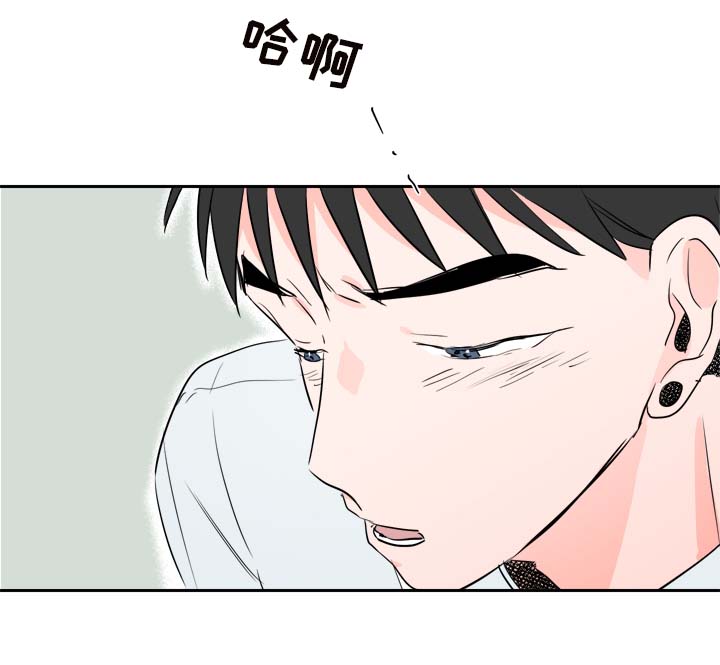 第23章：工作服12