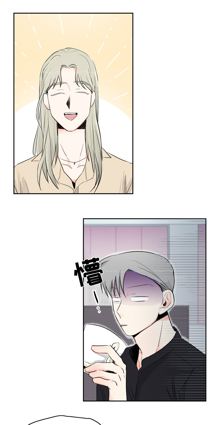 第16章：情侣频道0