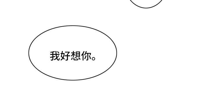 第23章：工作服14