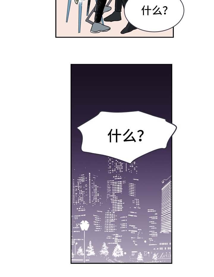 第5章：发展关系18