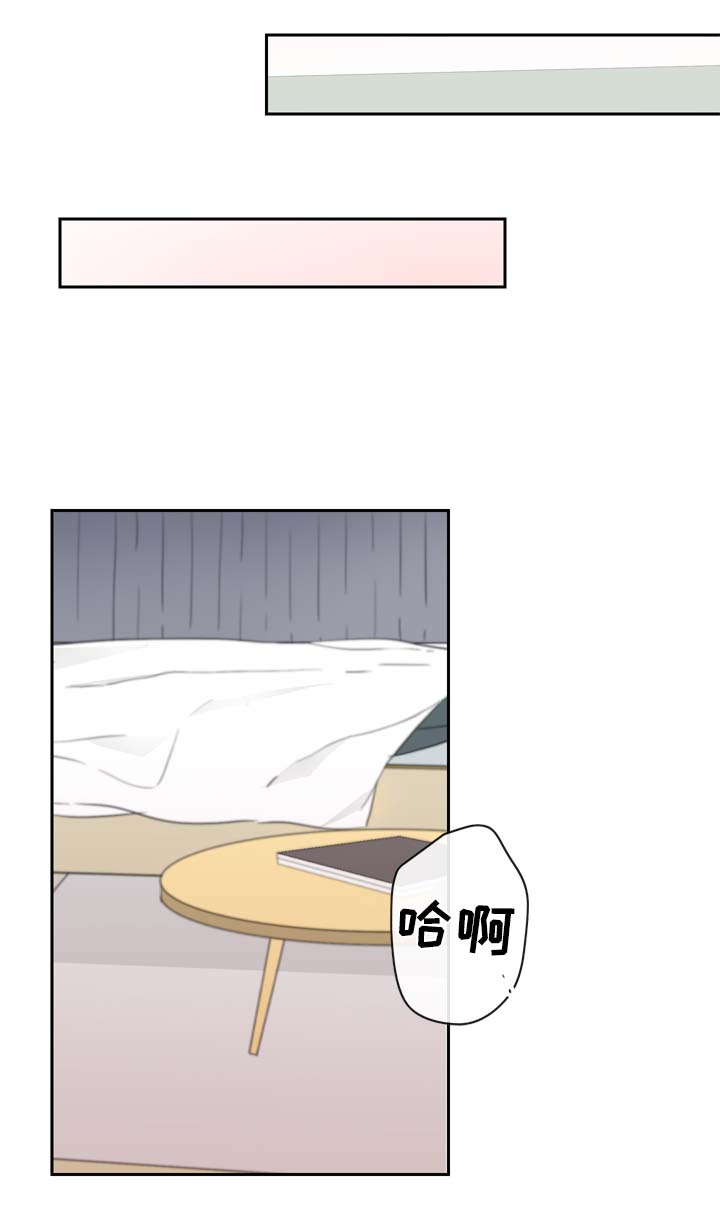 第24章：相互喜欢（完结）0
