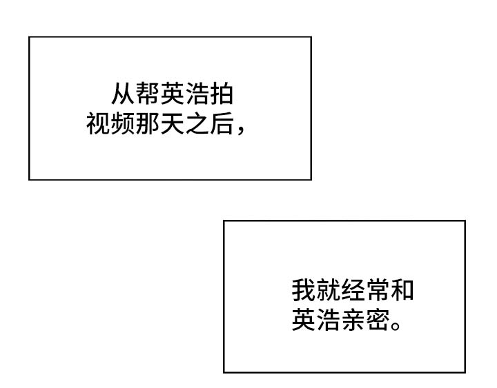 第14章：自在的关系9