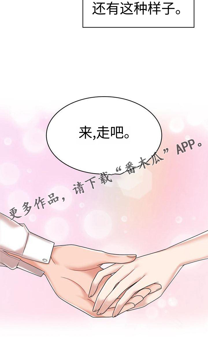 第19章：电话19