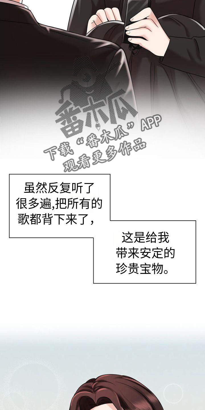 第10章：暴力9