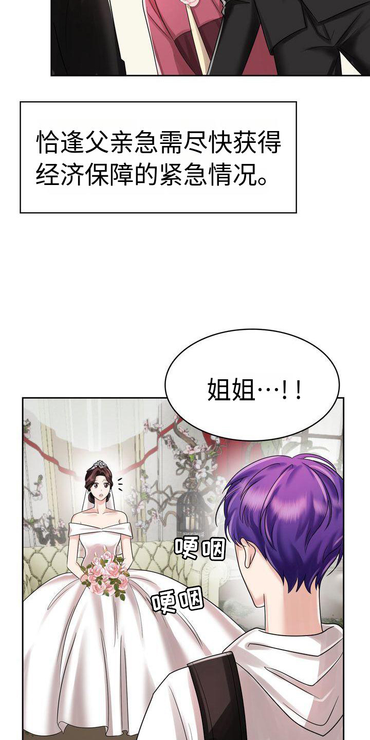 第13章：登记10