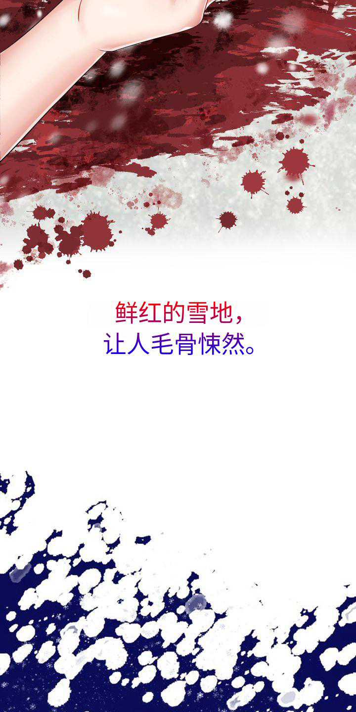 第2章：家人12