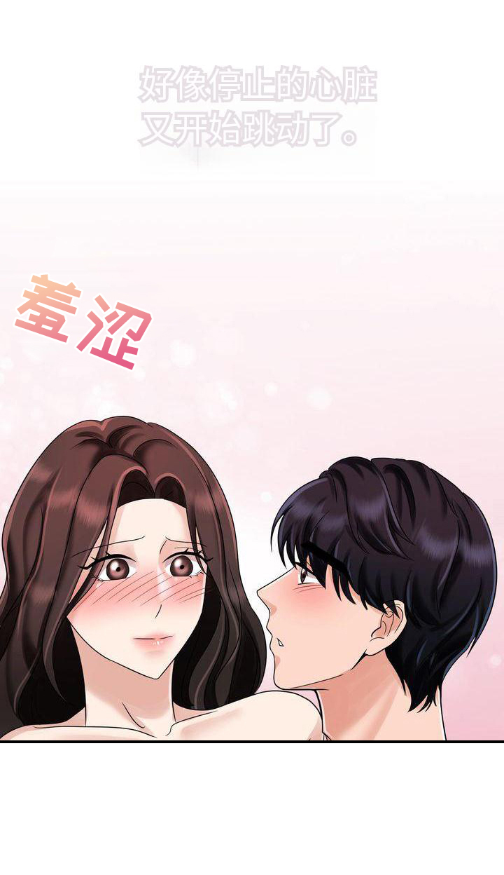 第10章：暴力0