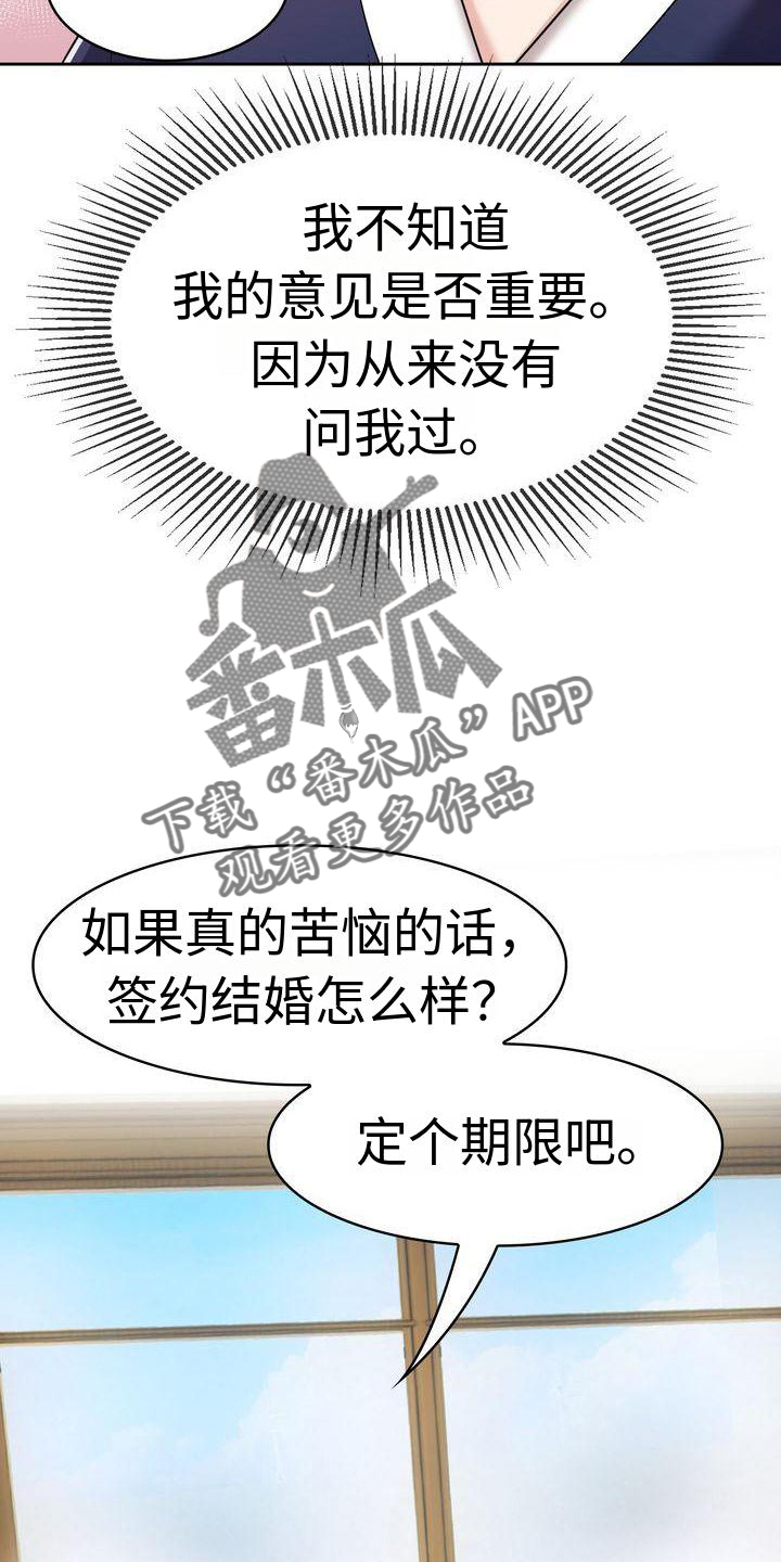 第13章：登记1
