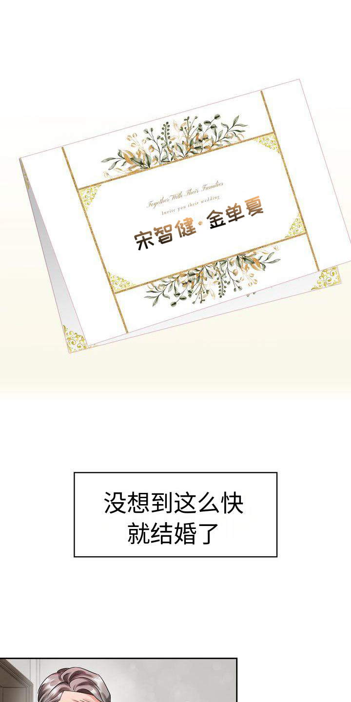 第13章：登记8