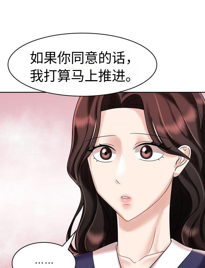 第13章：登记0
