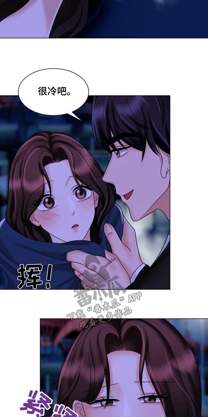 第37章：回家吧16
