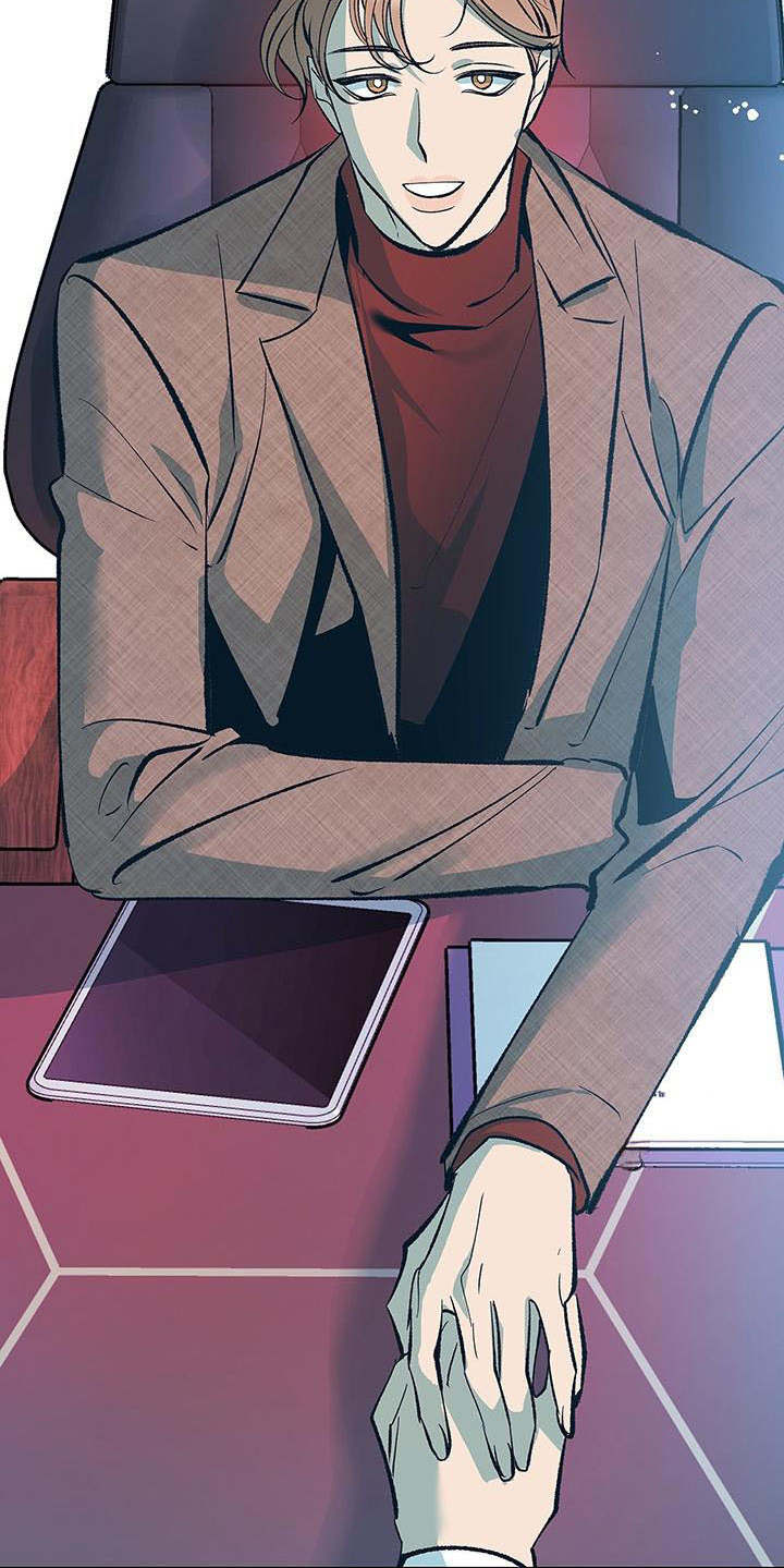 第5章：真挚5