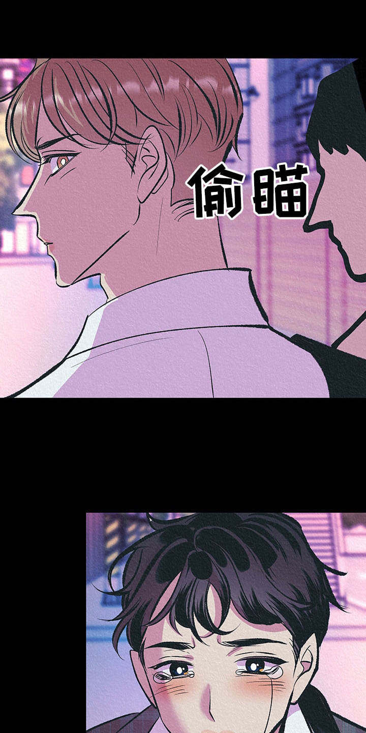 第6章：烦躁19