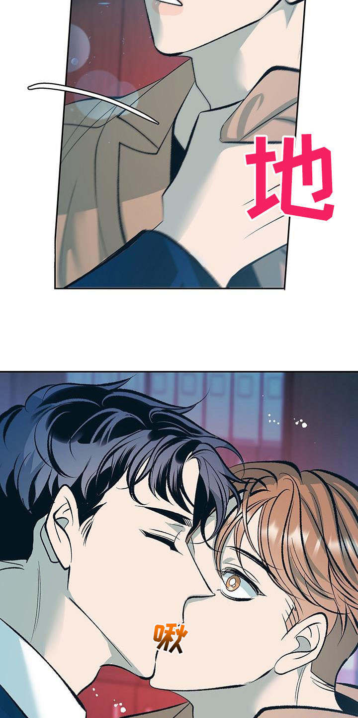 第9章：不会放弃（完结）22