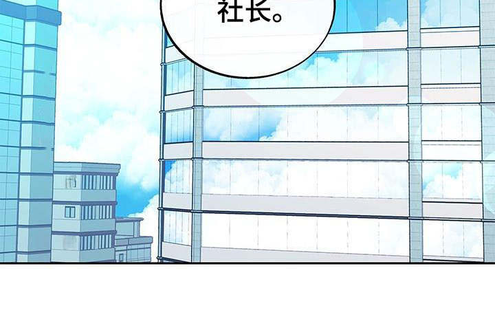 第9章：不会放弃（完结）10