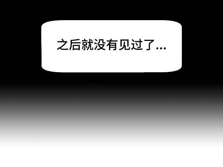 第6章：烦躁21