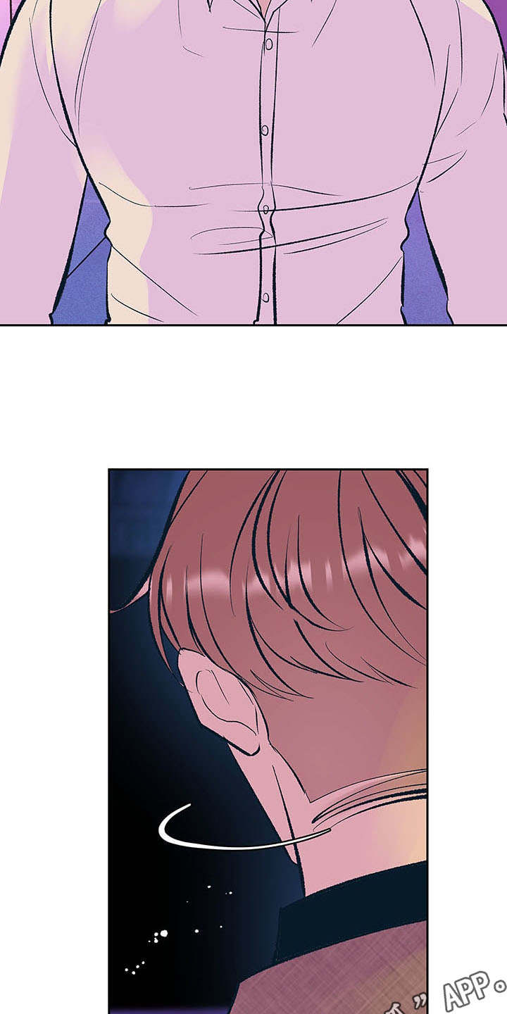 第6章：烦躁3