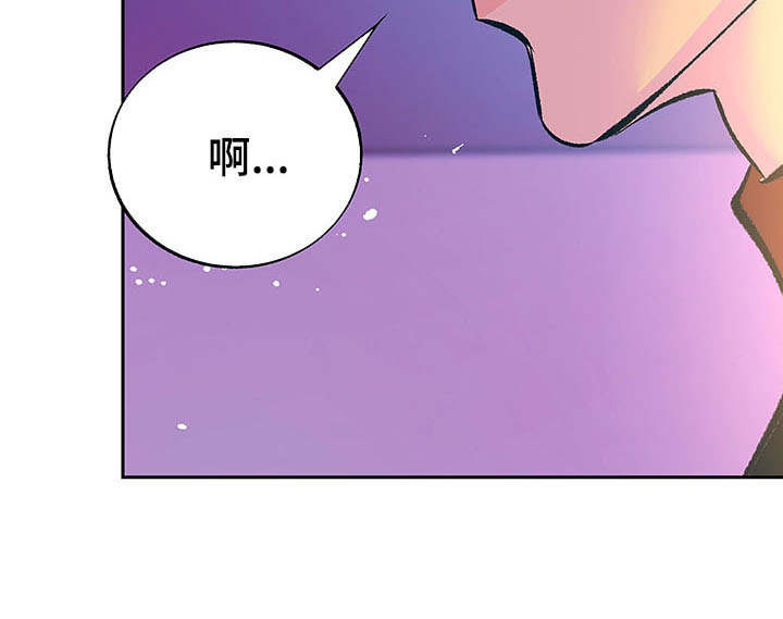 第5章：真挚23