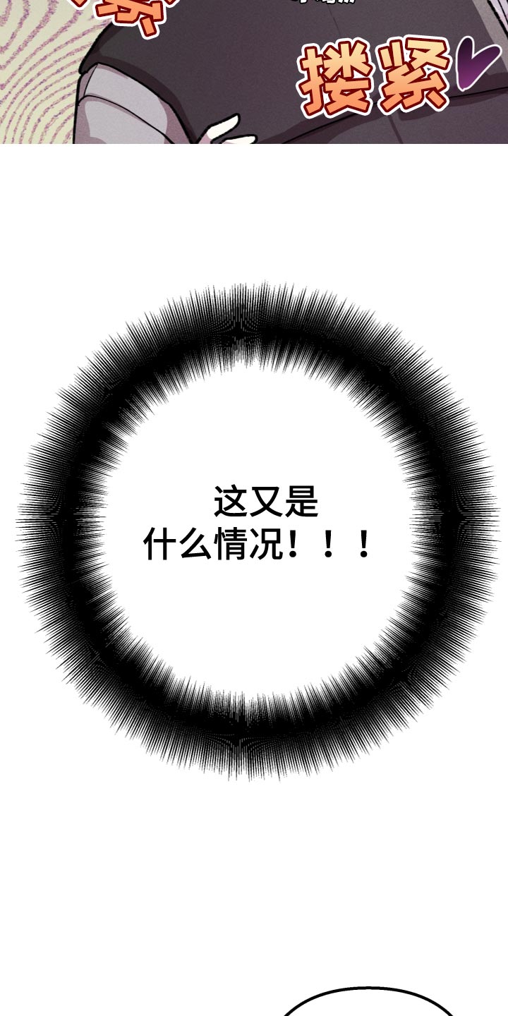 第25章：合约10