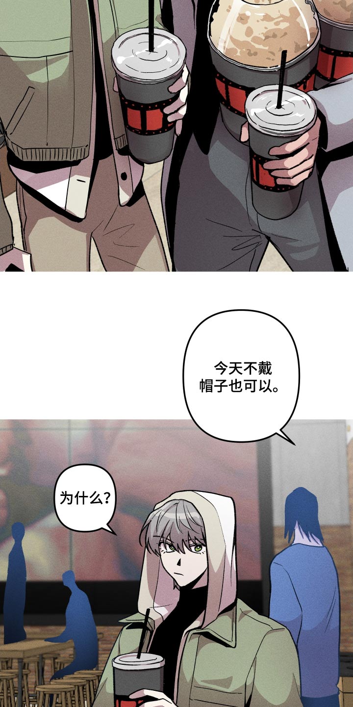 第40章：都是鬼9