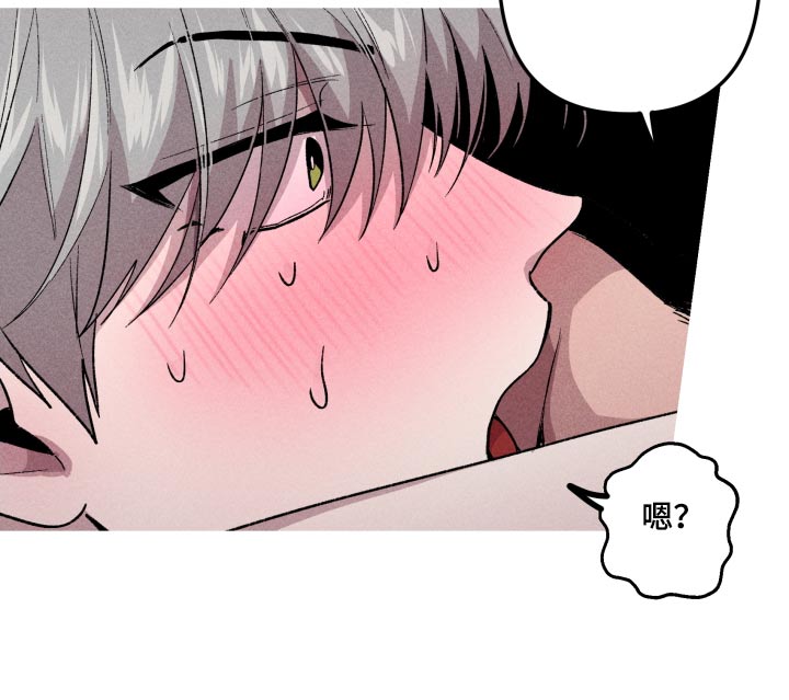 第52章：很晕5