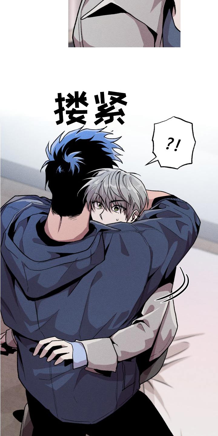 第33章：失败7