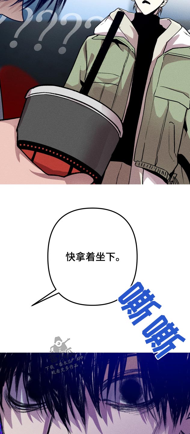 第40章：都是鬼22
