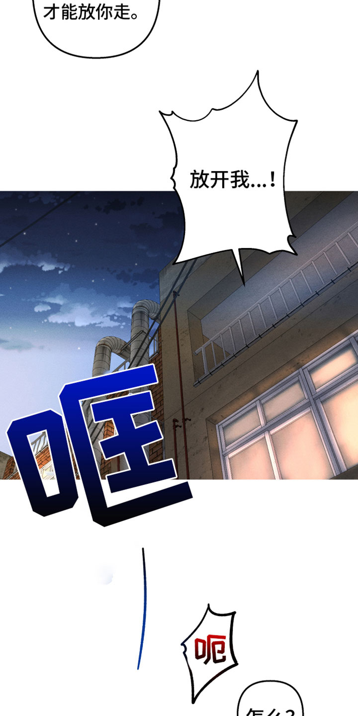 第5章：去这里6