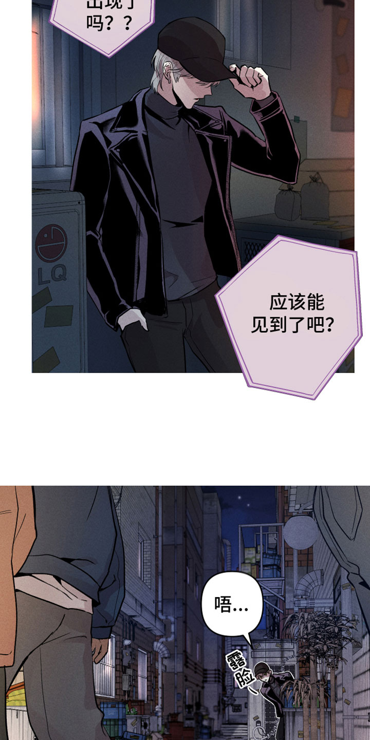 第3章：完了1