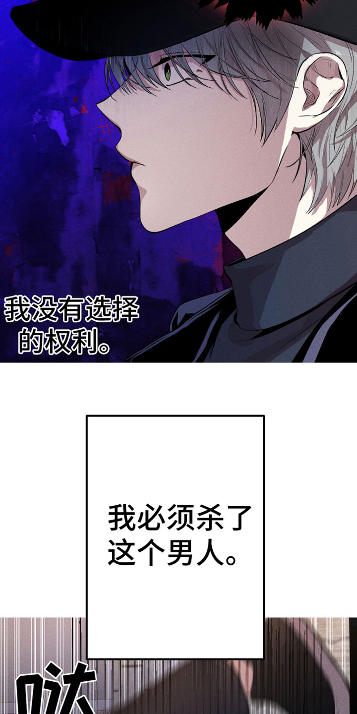 第3章：完了9