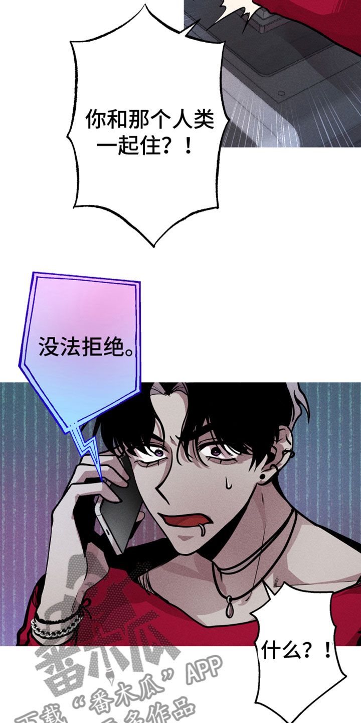 第11章：打电话14