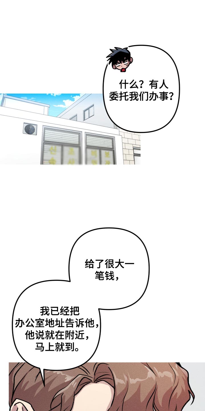 第25章：合约0