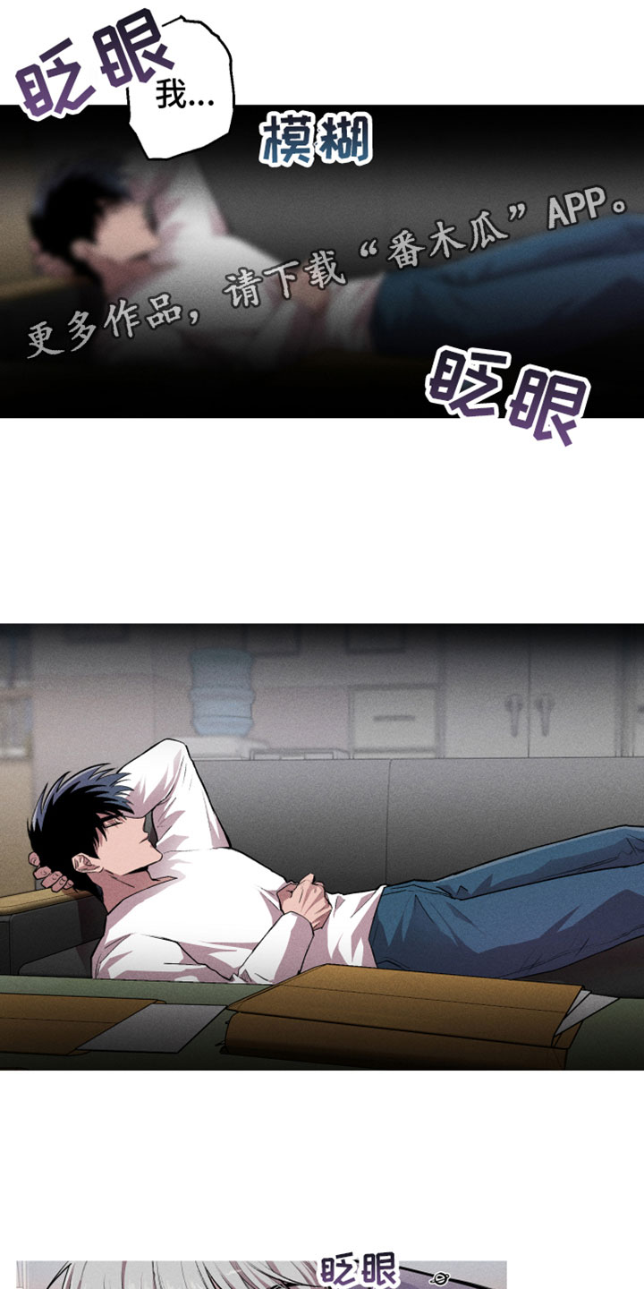 第7章：最好的机会0